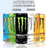 魔爪能量型维生素运动饮料   330ml/罐 商品缩略图2