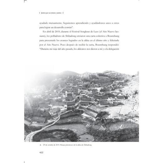 一路同行——中国共产党对外交往100个故事(西文) 商品图1