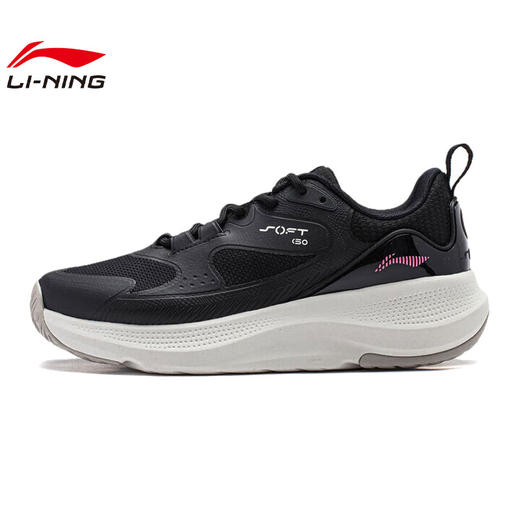 5折【自营】LI-NING/李宁2  李宁女鞋SOFT GO运动鞋休闲鞋 AGLU012-3 商品图4