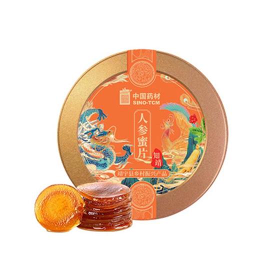 中国药材 人参蜜片 60g/盒 商品图0