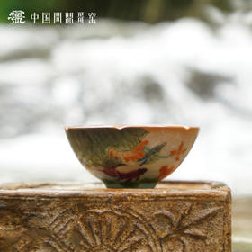 问鼎哥窑致巧款含露杯（绿波芙蕖）（缺货）