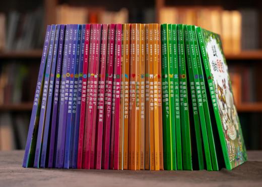 《科学小火车》(全40册）◎ 免费送音频+视频+口袋书+精美贴纸。 商品图13