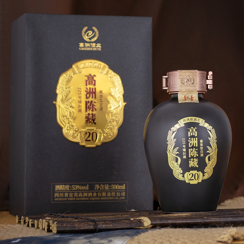 高洲酱香型白酒陈藏20纯粮酒大曲坤沙12987工艺12年老酒500ml