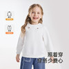 英氏童装儿童上衣春秋女童卫衣长袖套头衫女宝宝新款卫衣女宝 商品缩略图1