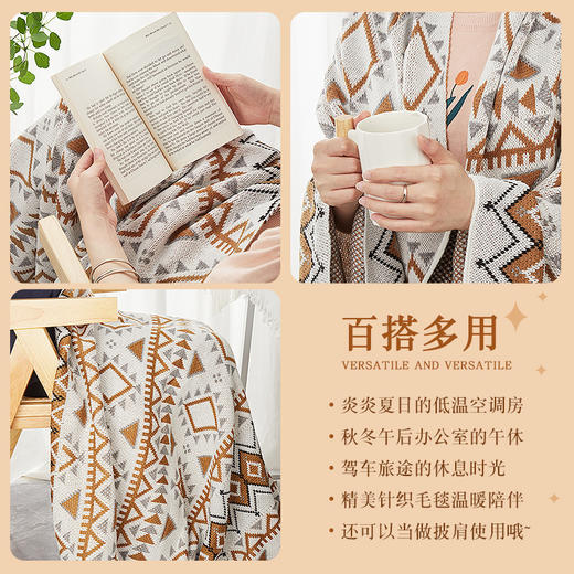 「针织毛毯礼盒！数款可选」24年龙年新年礼物伴手礼送员工三八妇女节礼物38女神节毛毯床上用品礼盒 商品图2