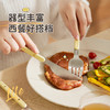 【超模君严选】kimscook刀叉勺西餐餐具套装牛排刀叉不锈钢家用勺子切牛排三件套 商品缩略图4