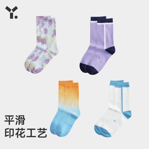 【必备单品】幼岚男女童中筒袜23夏新款儿童舒适服帖中筒幻彩袜ZY 商品图1