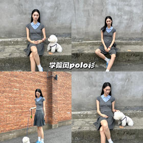 新品上身 | 一件搞定夏日叠穿，polo衫太学院风啦~😝