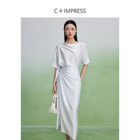 西嘉C+IMPRESS/西嘉静奢风中袖连衣裙女夏季醋酸一字肩围裹式腰间系带LYQ2402081