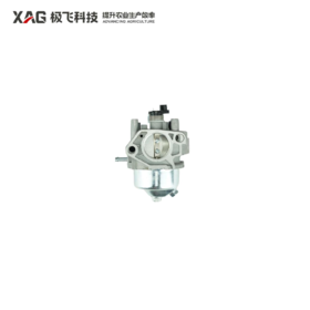 极飞 发电机化油器【多款型号，请按适配机型选购】 农机配件