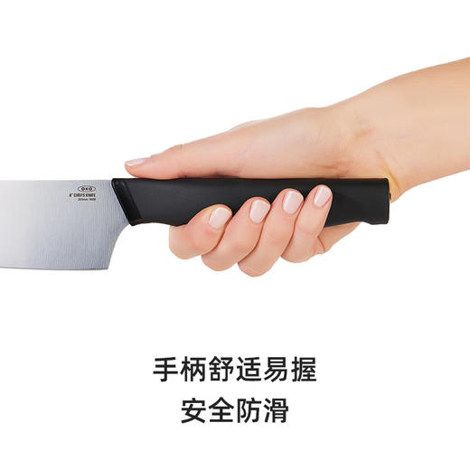 OXO 奥秀主厨刀（8英寸）OGGC22581 商品图2