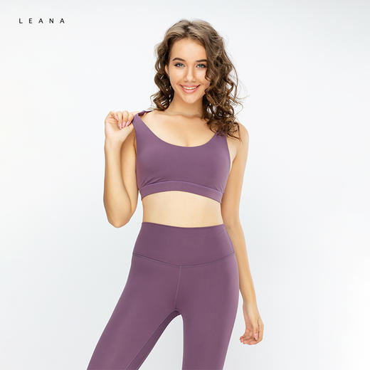 【断码特价清仓】LEANA丽娜裸感运动瑜伽内衣女防震跑步聚拢定型文胸美背内衣2006 商品图1