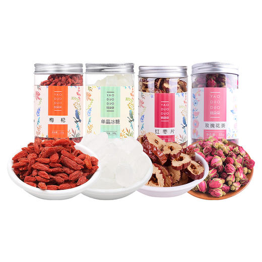 姚朵朵 朵朵心意花茶礼盒510克 团购福利 玫瑰枸杞养生茶 商品图1