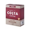 COSTA  咖世家挂耳咖啡意式拼配50g(10g*5片) 商品缩略图0