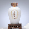 高洲陈藏10酱香型白酒53度纯粮食酒大曲坤沙12987工艺500ml口粮酒 商品缩略图1