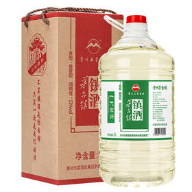 五星镇酒 一代宗师5L桶装白酒散装酱香型大曲坤沙酒