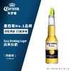 科罗娜300ml啤酒 *24瓶/箱 商品缩略图2