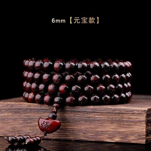 【传统手工制作❗️印度小叶紫檀手串】颗颗甄选老料黑檀木佛珠，老师傅精心编织，情侣手串，父亲节礼物L新年礼盒年货礼盒 商品图12