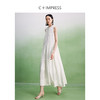 西嘉LYQ2402067C+IMPRESS/西嘉人丝天丝亚麻提花分割设计感新中式无袖连衣裙女夏 商品缩略图3