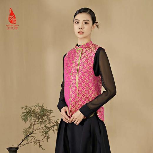 SAINTJOY/上久楷新中式马甲 五湖四海团锦 玫红色DWS24001-3 商品图2