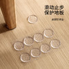 FaSoLa  PU脚垫椅桌脚垫桌角防刮沙发腿静音耐磨防滑防撞保护套凳子脚套 商品缩略图0