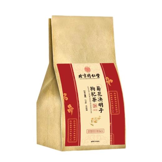 北京同仁堂 菊花决明子枸杞茶 150g 商品图1