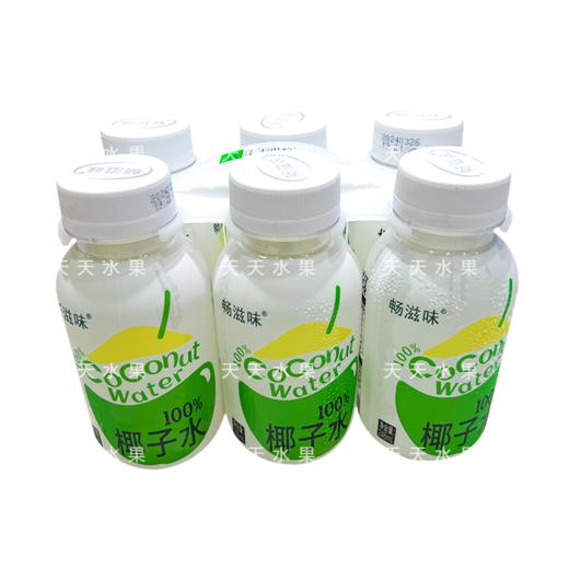 椰谷椰子水 配料表只有椰子水 天然的电解质 商品图11
