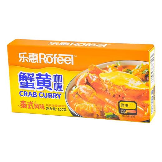 乐惠原味蟹黄咖喱100g 商品图0