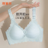 雅黛俪孕妇哺乳内衣防下垂聚拢产后喂奶薄款夏季哺乳文胸专用怀孕 商品缩略图0