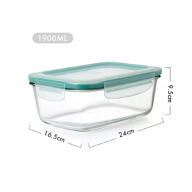 OXO奥秀玻璃卡扣式长方形保鲜盒1900ML(8CUPS)OGGC11174000