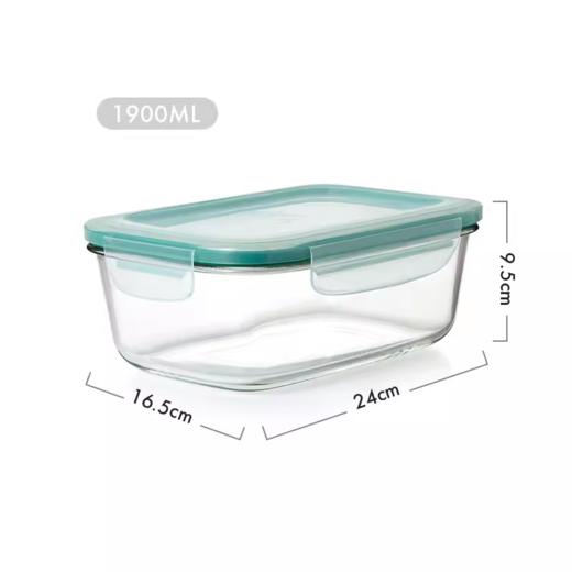 OXO奥秀玻璃卡扣式长方形保鲜盒1900ML(8CUPS)OGGC11174000 商品图0