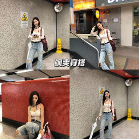 新品上身 | 破洞牛仔裤夏日可以有怎么样的穿搭呢？