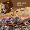 中粮悠采 五色燕麦组合装1.08kg（五红+五黑+五白） 商品缩略图5