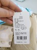 babybean亲豆幼稚日用组包内裤B1653B608008 商品缩略图1