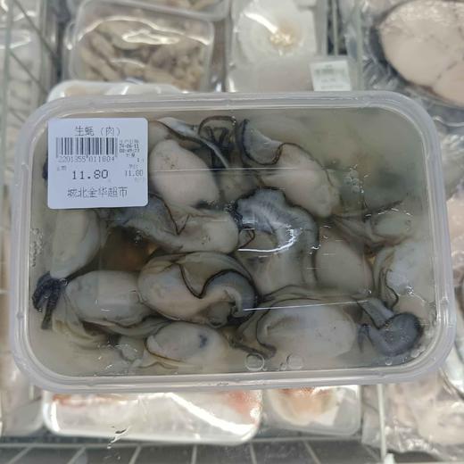 生蚝肉 1盒 商品图0