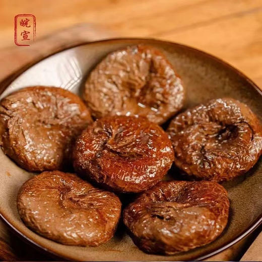 【非遗精选】安徽宣城蒲包干 比肉还好吃 非遗纯手工制作 历经十多道工序 五香与蒲草清香 豆香浓郁 Q弹有嚼劲  “素肉”美称~ 商品图2