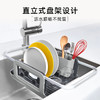 OXO 奥秀铝合金水槽沥水碗碟架OGGC13314300 商品缩略图1