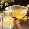 【25年】木渔42°+纯净槐花蜜 商品缩略图3