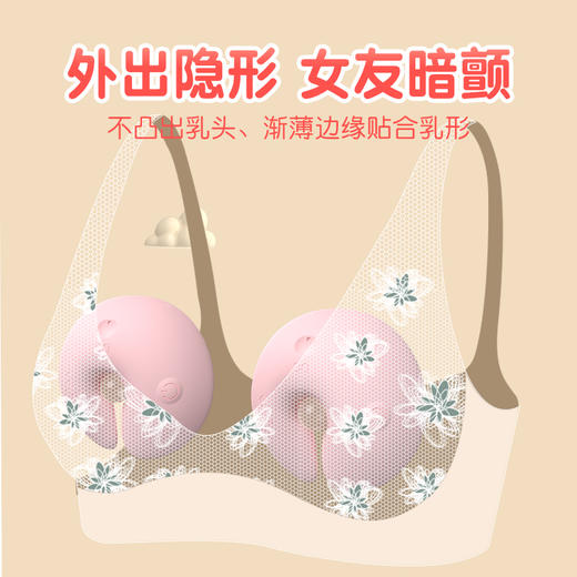 云曼 乳震贴环 乳夹【一对】 商品图2