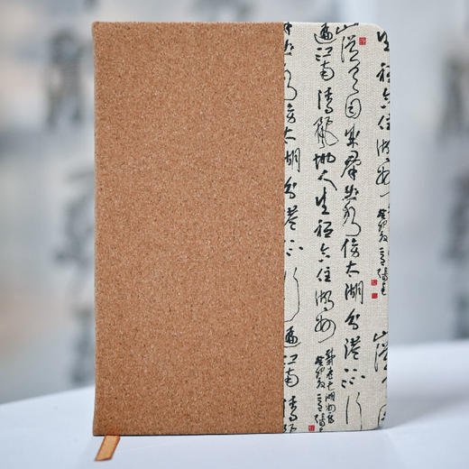 羽诗制造出品 心悦自然笔记本充电宝环保礼盒套装 商品图2