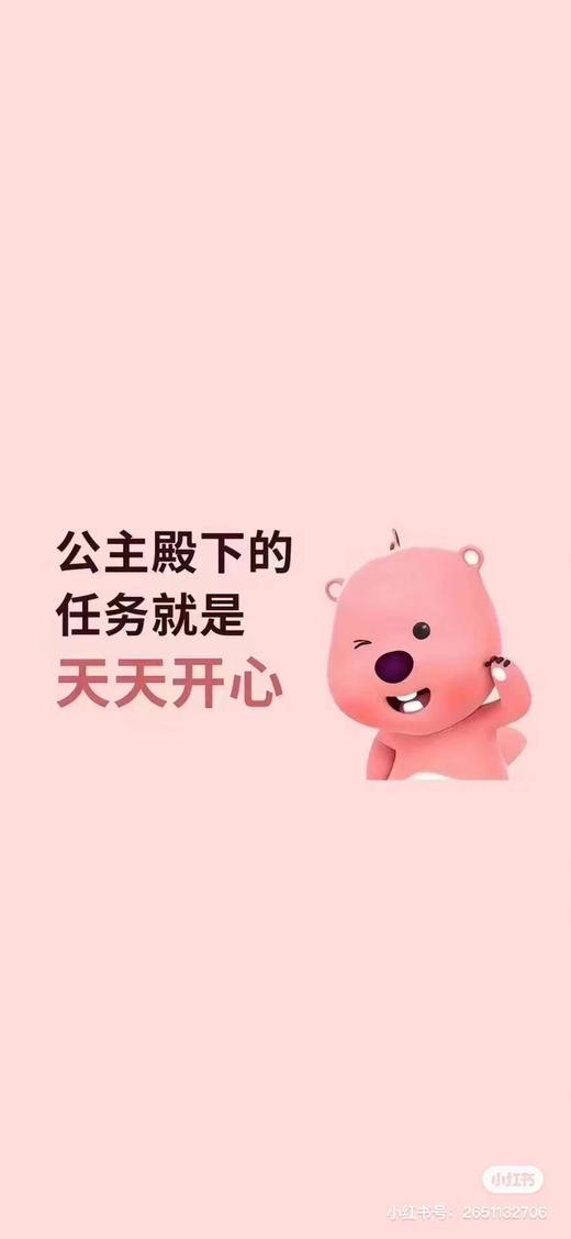 分销商商品名称 商品图0