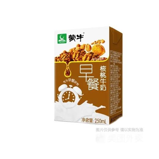 蒙牛 早餐核桃奶 250ml 商品图0