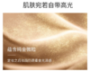 兰蔻菁纯臻颜精华散粉#01号15g/瓶 商品缩略图3