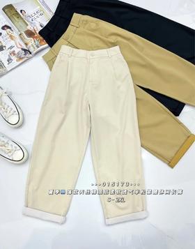 4BSR035448#休闲长裤