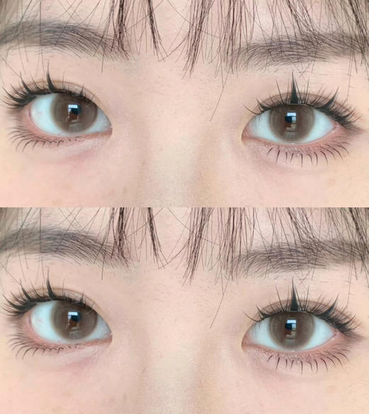 【日抛】落日奶酪·Wecute丨14.2mm（日抛/一盒10片装） 商品图0