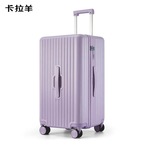 卡拉羊魔方体拉杆箱女20-24-26-28-30吋行李箱8118 商品图2