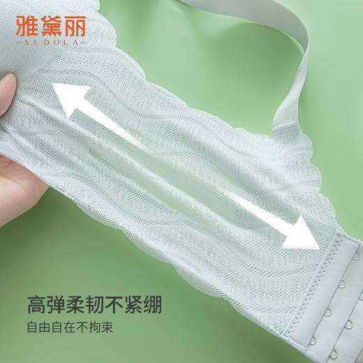 雅黛俪孕妇哺乳内衣防下垂聚拢产后喂奶薄款夏季哺乳文胸专用怀孕 商品图4