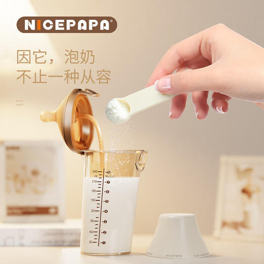 ppsu翻盖奶瓶240ml-十字孔M码-咖啡(有吸管）7-10月奶爸爸 商品图4