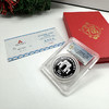 清华大学建校100周年银币 pcgs评级 带礼盒礼袋 商品缩略图8
