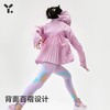 【4折特惠】幼岚女童防晒服2023春季新款儿童户外防晒衣ZY 商品缩略图1